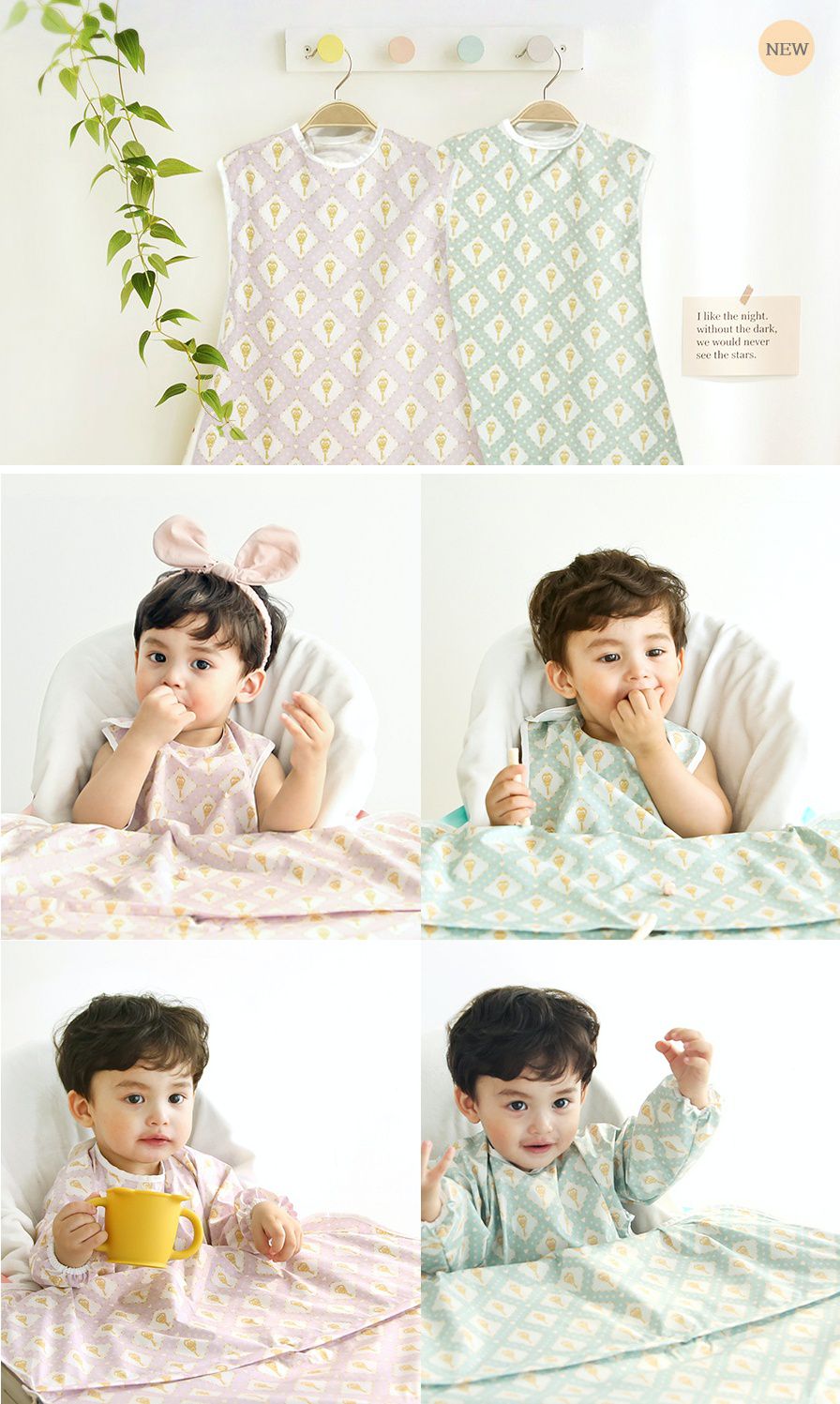 韓國 Babyclo - 多功能防水圍兜/圍裙(無袖)-粉紅大象