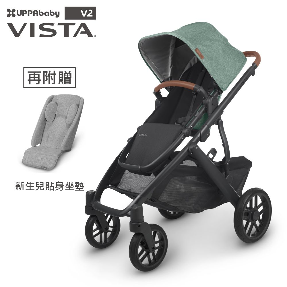 美國UPPAbaby - VISTA V2 王者之尊旗鑑：單人推車-森林綠 GWN-12.4 kg