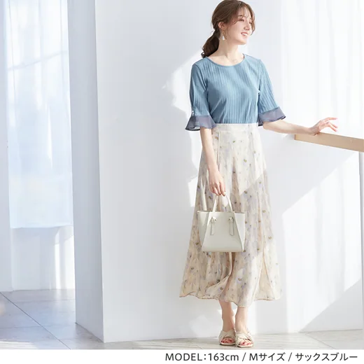 日本 BELLUNA - 氣質直羅紋異材質薄紗拼接五分袖上衣-黑