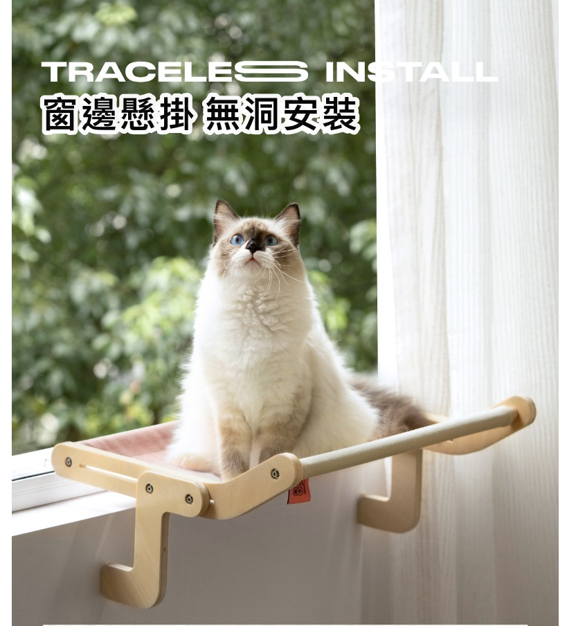 寵物懸掛吊床-棋盤格-黑+白 (47x39.5x21.5cm)