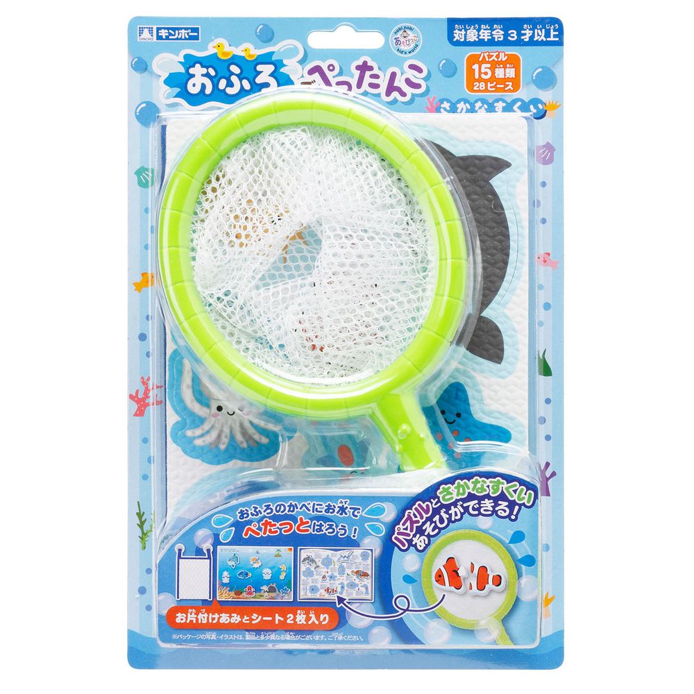 akachan honpo - 洗澡玩具貼貼樂-撈魚-適用年齡：3歲以上