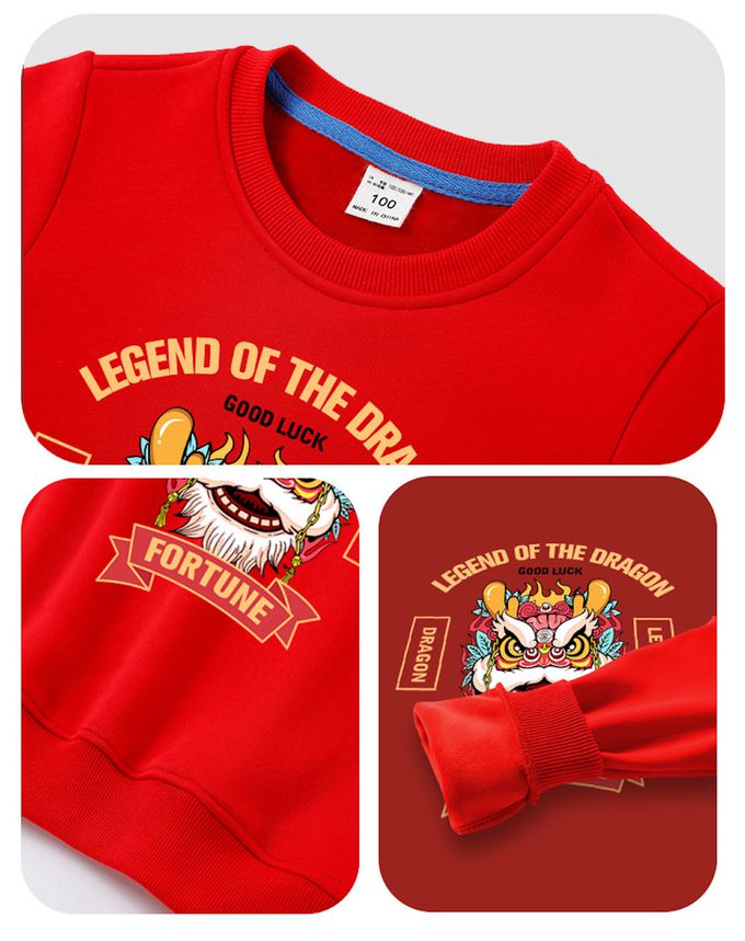 love, charlotte - 祥龍賜福拜年新年百搭長袖衛衣-黑色