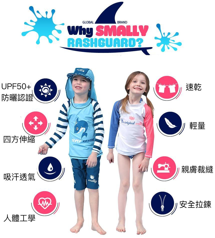 UPF50+ 韓國長袖防曬泳裝 / 遮脖遮陽帽 / 浴巾