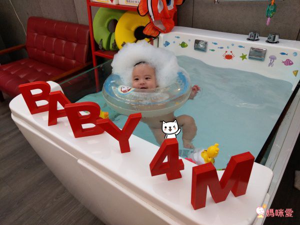 【Baby Salon 樂游館】一對一嬰兒游泳、寶寶按摩 SPA