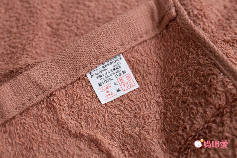 日本代購 - 仿真印花手帕/擦手巾-拉麵 (直徑21cm)