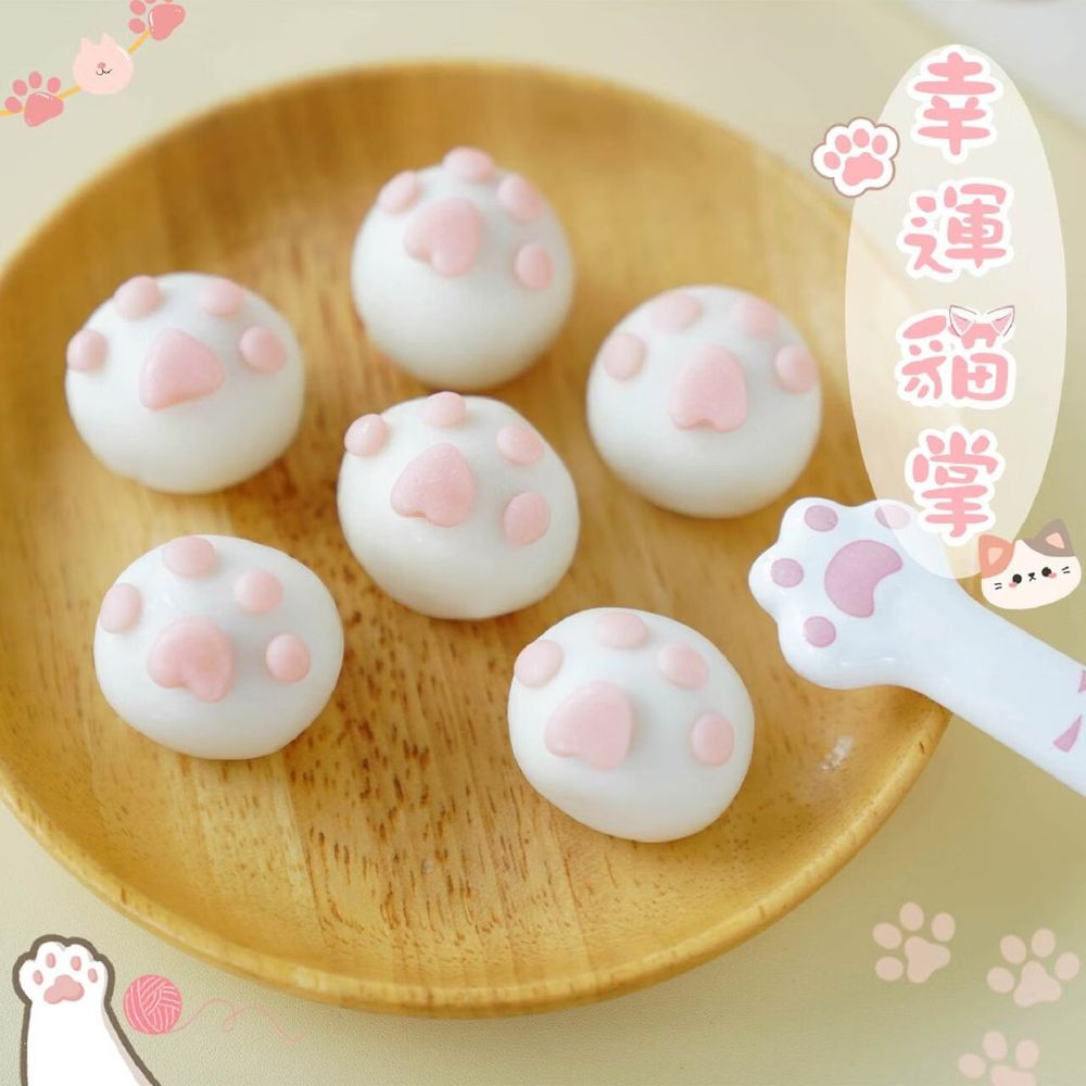 幸運貓掌造型湯圓（花生餡）-18g*8顆