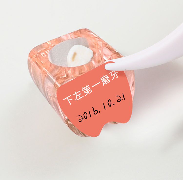 寶寶乳牙收藏盒-獨眼小惡魔-紫+粉 (14.5x15cm)