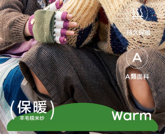 kocotree - 北歐風五指翻蓋手套-均碼 (咖啡)