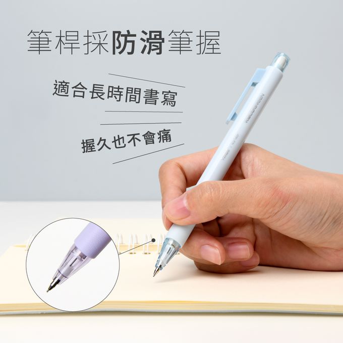 kaco - TURBO彩虹自動鉛筆組-浪漫甜蜜組（粉／紫／黃）