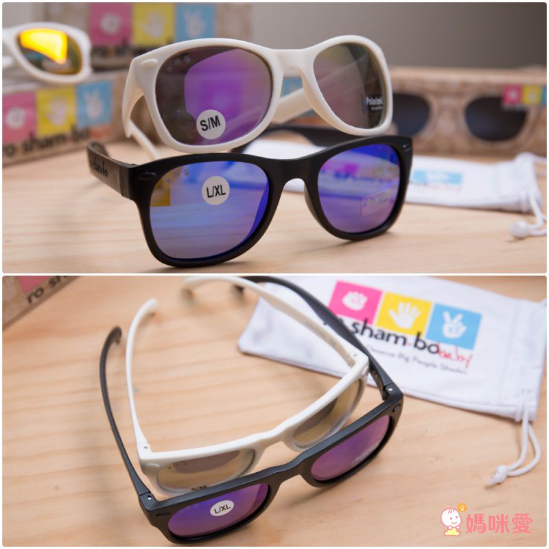 【義大利製 roshambo】親子時尚太陽眼鏡、鍍膜抗藍光眼鏡