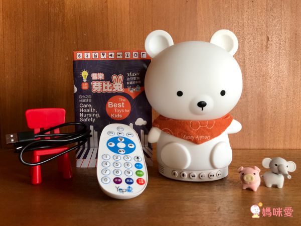 100%台灣錄音 × 上百首故事【Yep2芽比兔換幻動物故事燈】