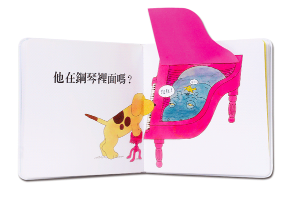 上誼文化聖誕禮物書7折起❤世界經典繪本套組☆穿越時空☆0～6歲各國大小朋友都愛讀！