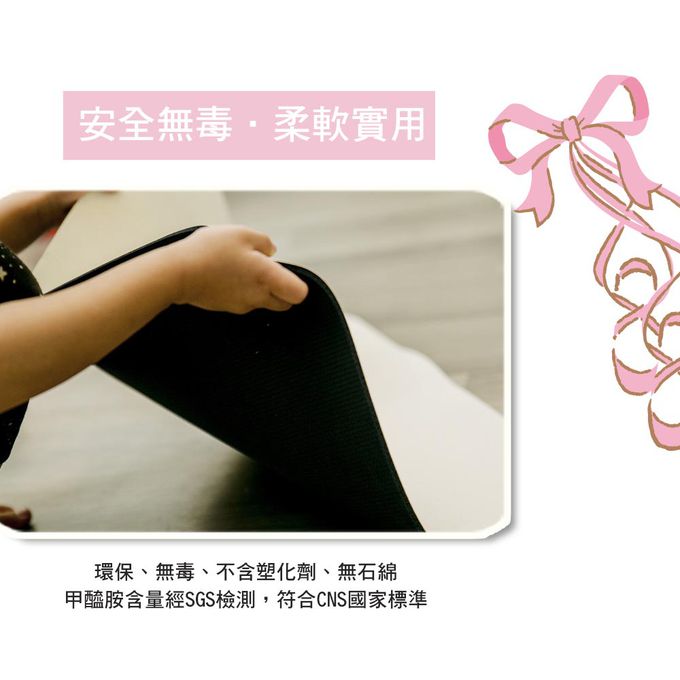 收納王妃 - Sanrio三麗鷗【KITTY櫻桃果汁】 珪藻土軟式吸水地墊 浴室地墊 腳踏墊 吸水墊60X40X0.5cm