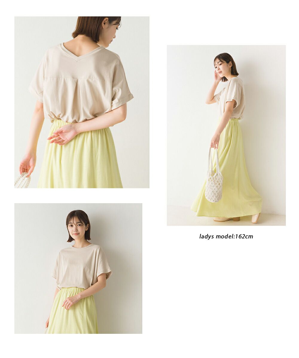 日本 OMNES - 舒適天竺棉前短後長短袖上衣-薄荷綠