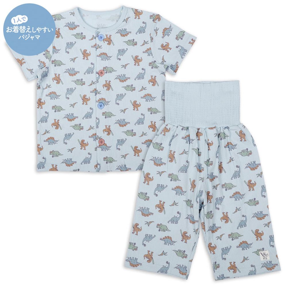 短袖家居服 穿衣練習-前開式 恐龍-淺藍色