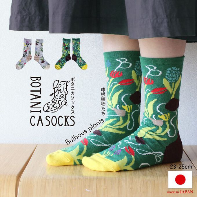 日本女裝代購 - 日本製 唯美花卉風長襪-球根植物-草綠 (23-25cm)