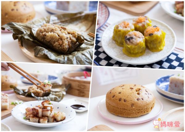 人氣港式點心【新葡苑】大廚蘿蔔糕、小豬流沙包 ✦ 超值優惠價，現買現賺！