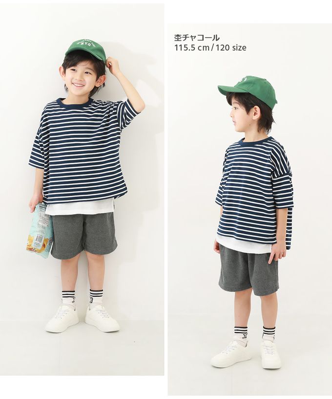 日本 devirock - 毛巾布柔軟吸汗短褲-土耳其藍