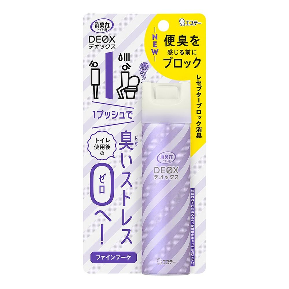 日本 ST 雞仔牌 - DEOX 浴廁淨味消臭力噴霧/除臭隨身瓶-精美花束-50ml