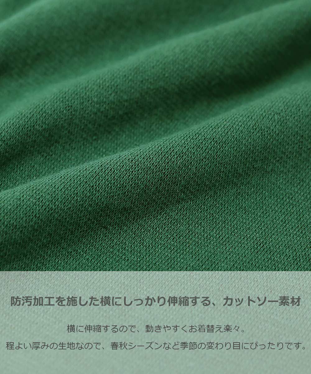 日本 devirock - 易清潔系列 定番糖果色七分褲-亮橘