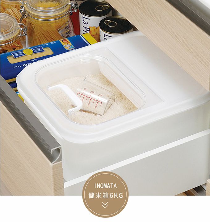 日本 INOMATA - 掀蓋式雙層儲米箱6KG附量米杯