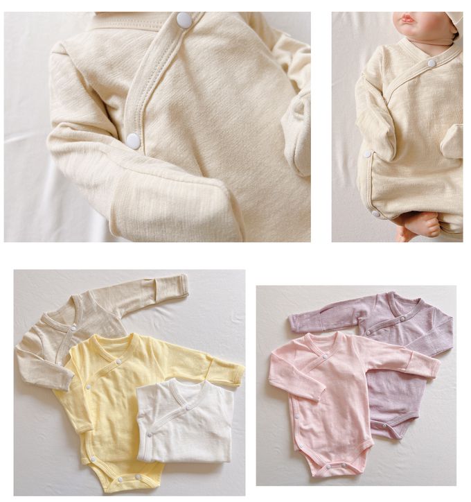 YOUrs - 好棉側開包屁衣-NB新生兒