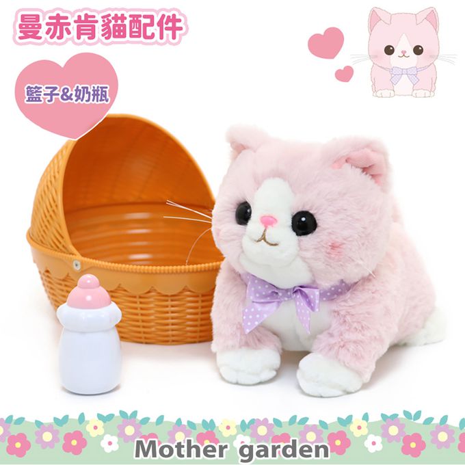 日本 Usamomo - 絨毛娃娃-曼赤肯貓 16cm