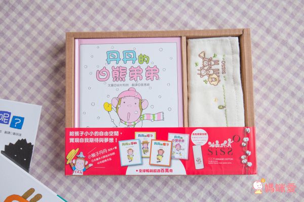 全世界孩子的好朋友★【好奇猴喬治】風靡70年～全球累計銷售超過3000萬本♬幽默逗趣！親子共讀超有共鳴！