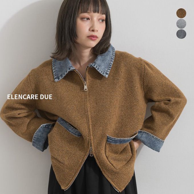 日本 ELENCARE DUE - 牛仔領拼接針織雙拉鍊開襟衫/外套-炭灰