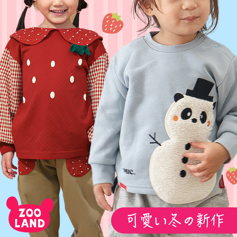 樂天熱銷NO.1【日本ZOOLAND】暢銷！多款超萌主題！俏皮印花T恤