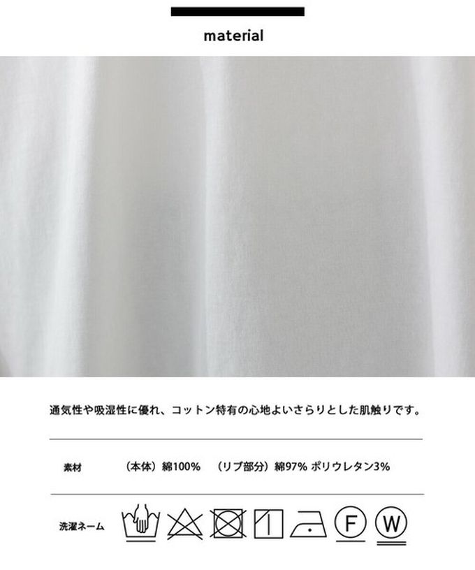 日本 OMNES - 純棉印花休閒短袖上衣-小熊好朋友-白 (M)