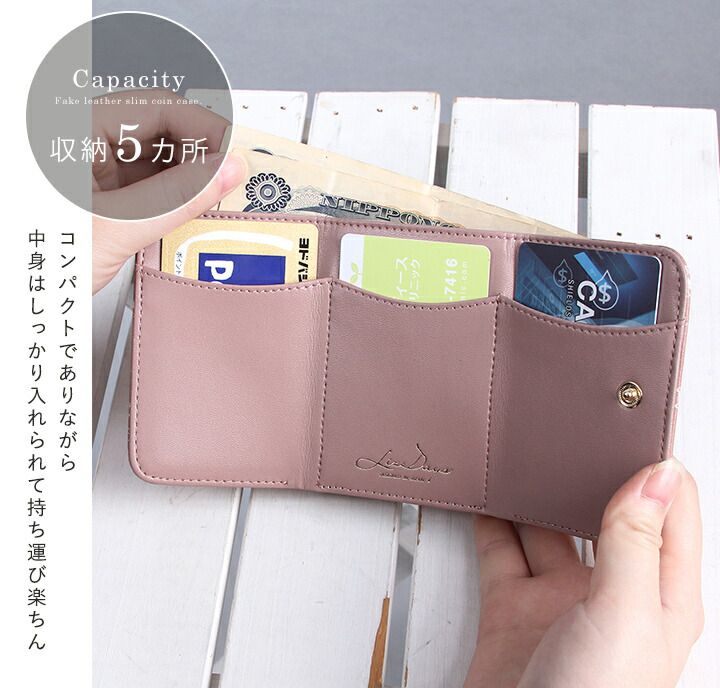 日本 LIZDAYS - 皮質迷你口金三折短夾/錢包-貓咪-時尚黑 (10x8x3.5cm)