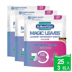 德國 Dr. Beckmann 貝克曼博士 - 原裝進口貝克曼博士洗衣紙-彩色衣物適用-3包入