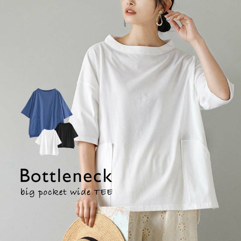 日本 zootie - 大圓領雙口袋落肩五分袖上衣-天使白