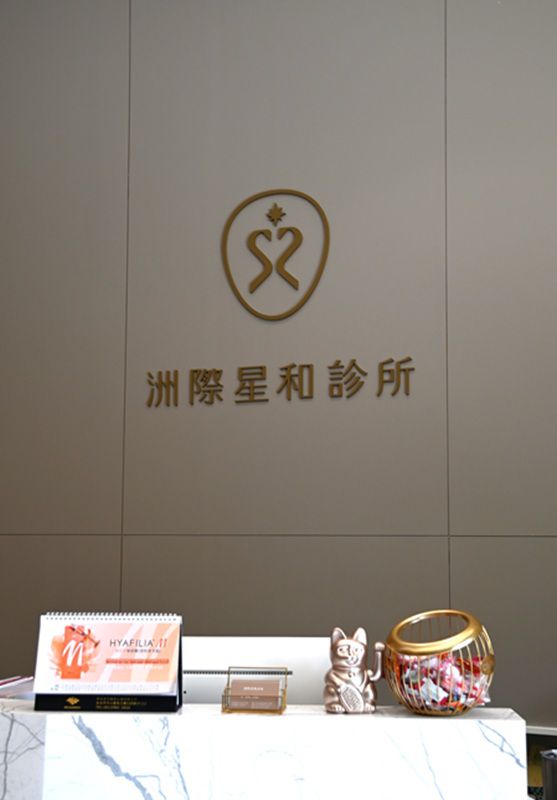 氣色變好了工作好有精神