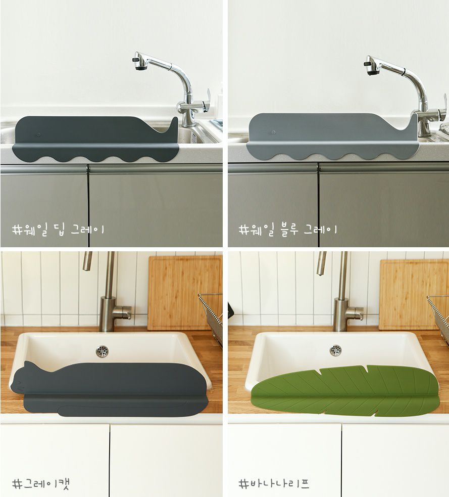 韓國 Daily Like - 矽膠吸盤擋水片-臘腸狗 (長50cm, 寬6cm, 高15.5cm)