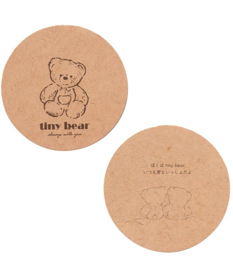 日本 apres les cours - 超萌小熊聯名特色刺繡短袖上衣-海軍熊-黃