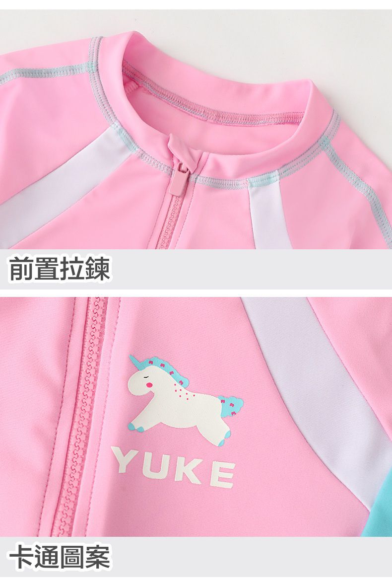 運動風女寶短袖連身泳裝-獨角獸-深藍色