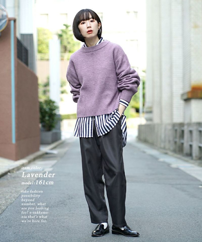 日本 zootie - 簡約柔軟澎澎袖短版毛衣-深綠藍