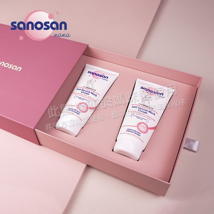 德國珊諾sanosan - S孕女神寵愛孕肌抗紋霜2入組-膠原彈力抗紋霜X2