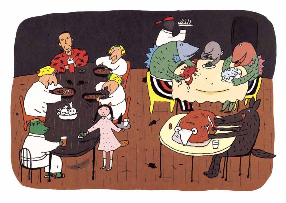 妖怪旅館晚安!-平裝