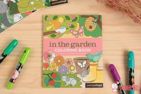 美國的 Petit Collage