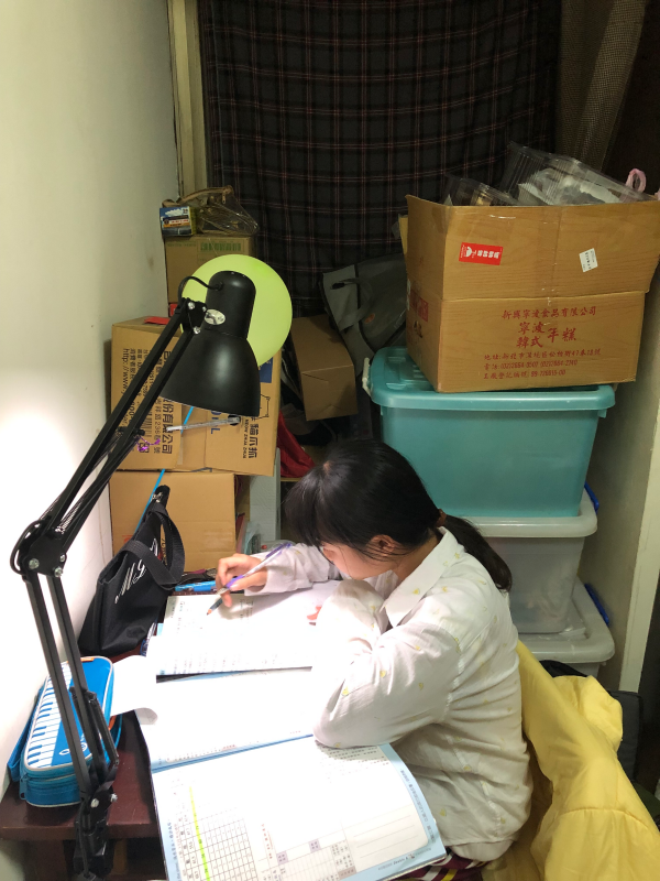 【兒福聯盟】2019 窮活大作戰 沒你救不行！