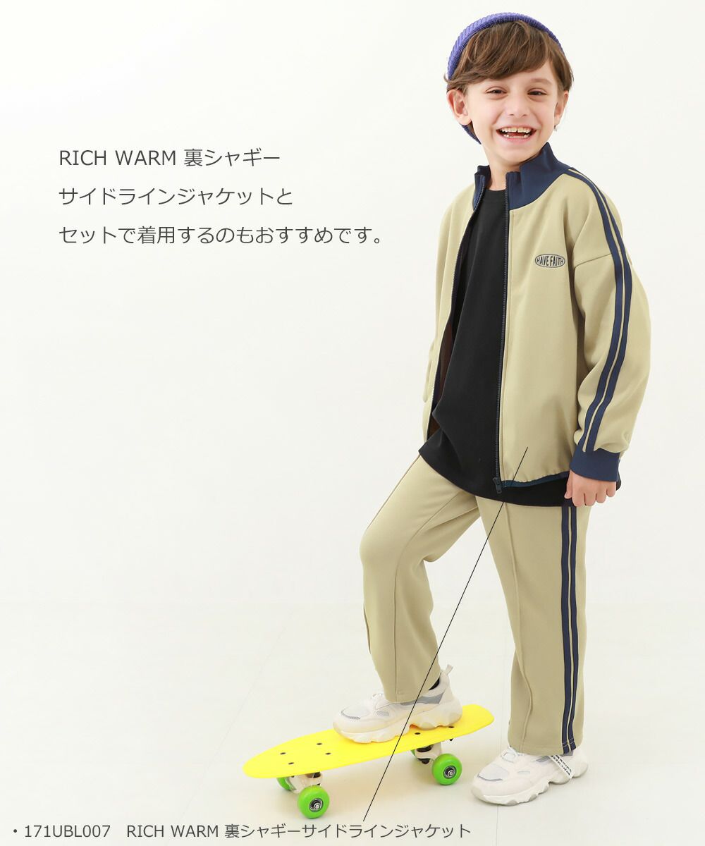 日本 devirock - 裏毛運動風側邊線條長褲-淺灰