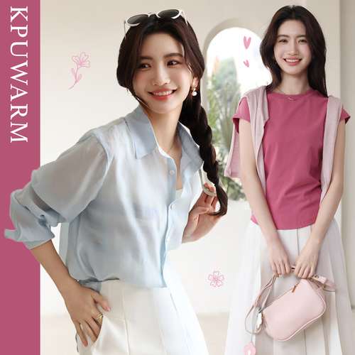 KPUWARM ✦ 日常時尚女裝 ✦ 韓系質感風格，衣櫥必備百搭單品！