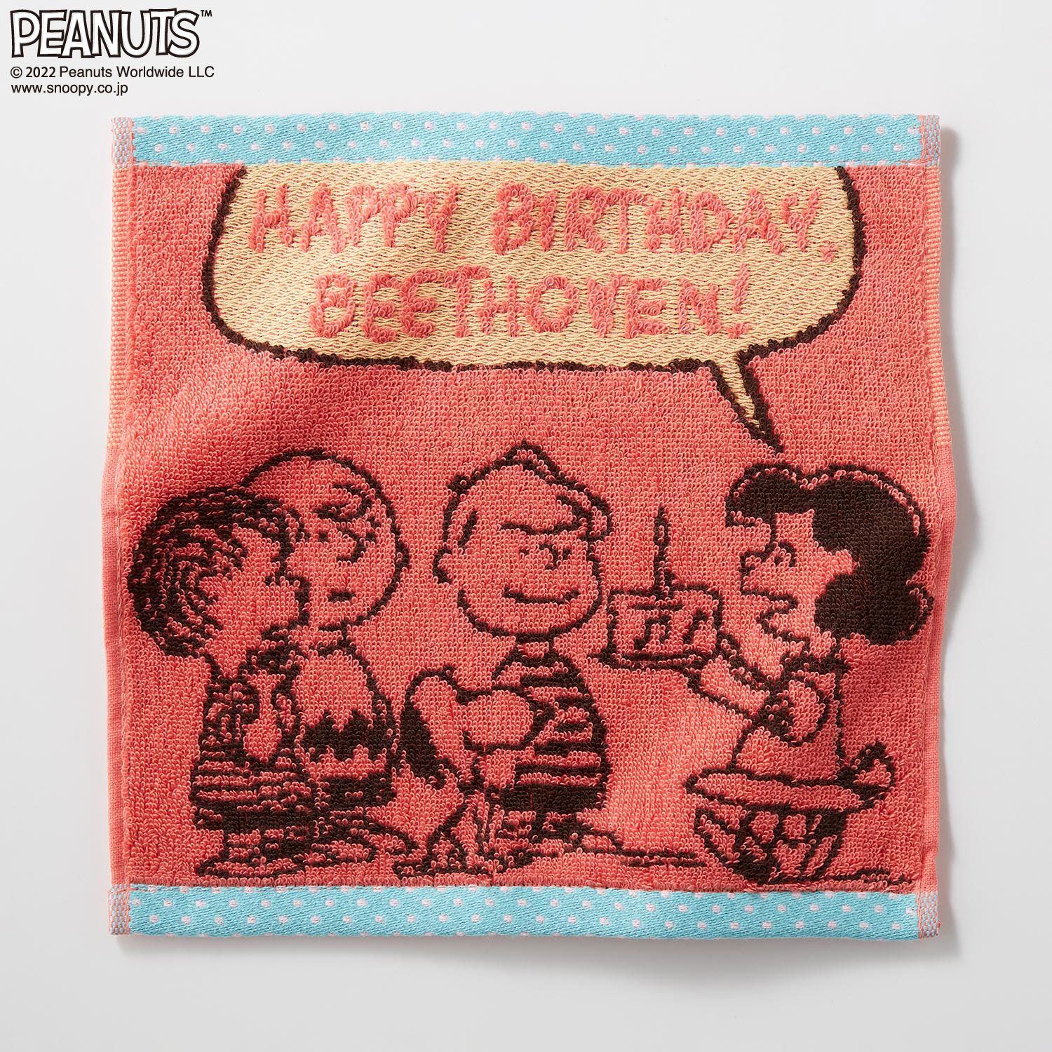 日本千趣會 - SNOOPY 抗菌加工純棉小手帕-莎莉晚安-粉紅 (25×25cm)