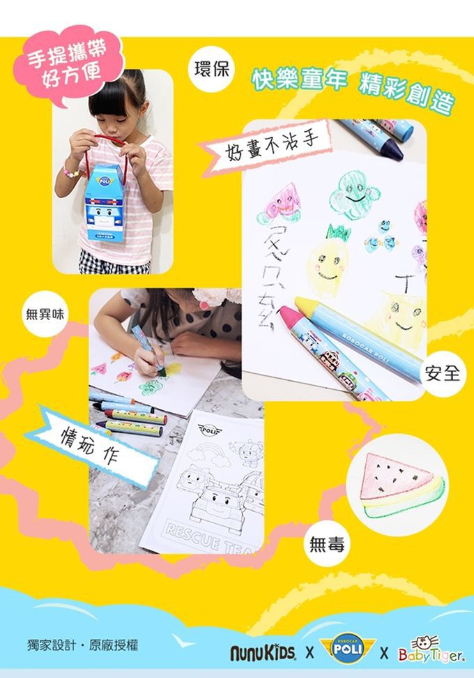 日本 Richell 利其爾 - 【獨賣】幻夢星空吸管直飲水杯套組-灰-320ml+直飲水杯 450mL-灰(贈酵素沐浴劑錠-10顆入+救援小隊8色大豆蠟筆)