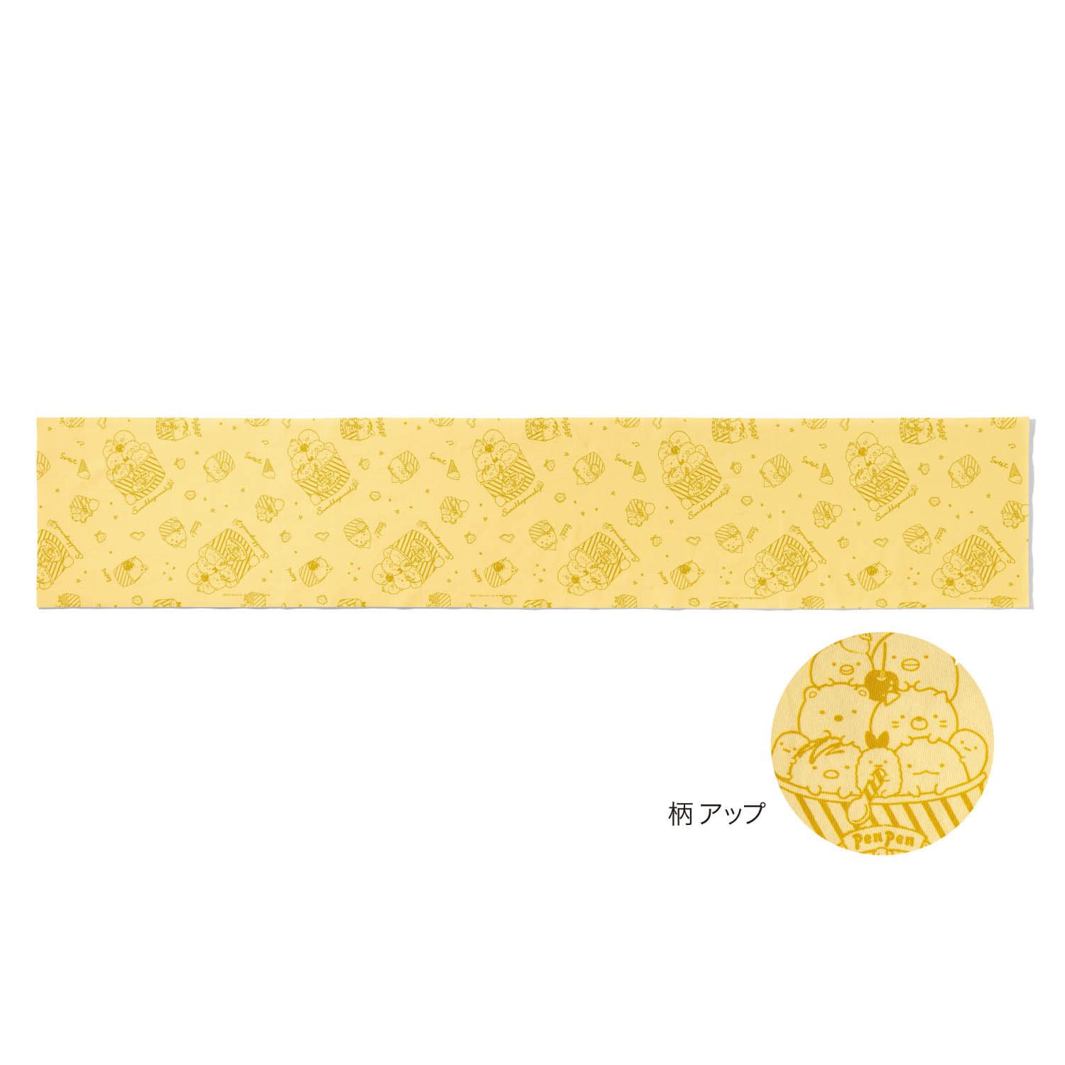 日本千趣會 - 日本製 角落生物抗菌多用途可裁剪防潮墊-蜥蜴晚安 (30×160cm)