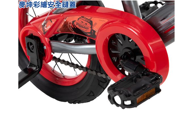 HUFFY - 迪士尼正版授權 Car汽車總動員 12吋兒童快裝單車