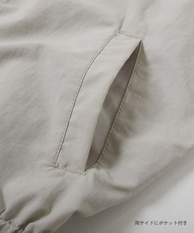 日本 devirock - 防潑水 袖配色輕量尼龍外套-刺繡logo-淺灰x天藍